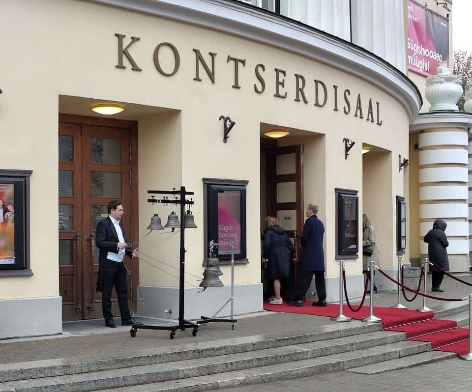 Estonia Concert Hall