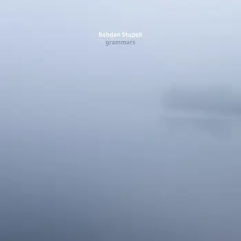 Grammars by Bohdan Stupak