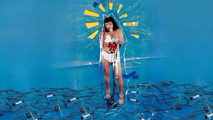 This album is something else. I don't mean it's overly complex or hard to understand. I mean "something else" as if I can't believe someone made a project like this. Listening to 90 Beats per Minute by Cherry Makes Waves, I feel how people felt when Bjork came out. It's like Nelly Furtado working with Massive Attack. This record feels like a rebirth of chill music based on the vibes we had in the late '90s and early '00s. I feel like I'm at the beginning of something new and everlasting.