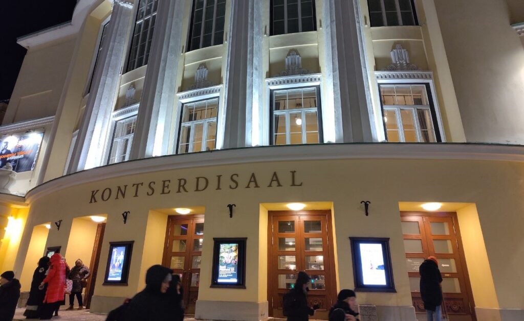 ERSO’s Open Position, Apply Now – Violin & Oboe Musicians Wanted. Photo: Tunitemusic/Arashk Azizi