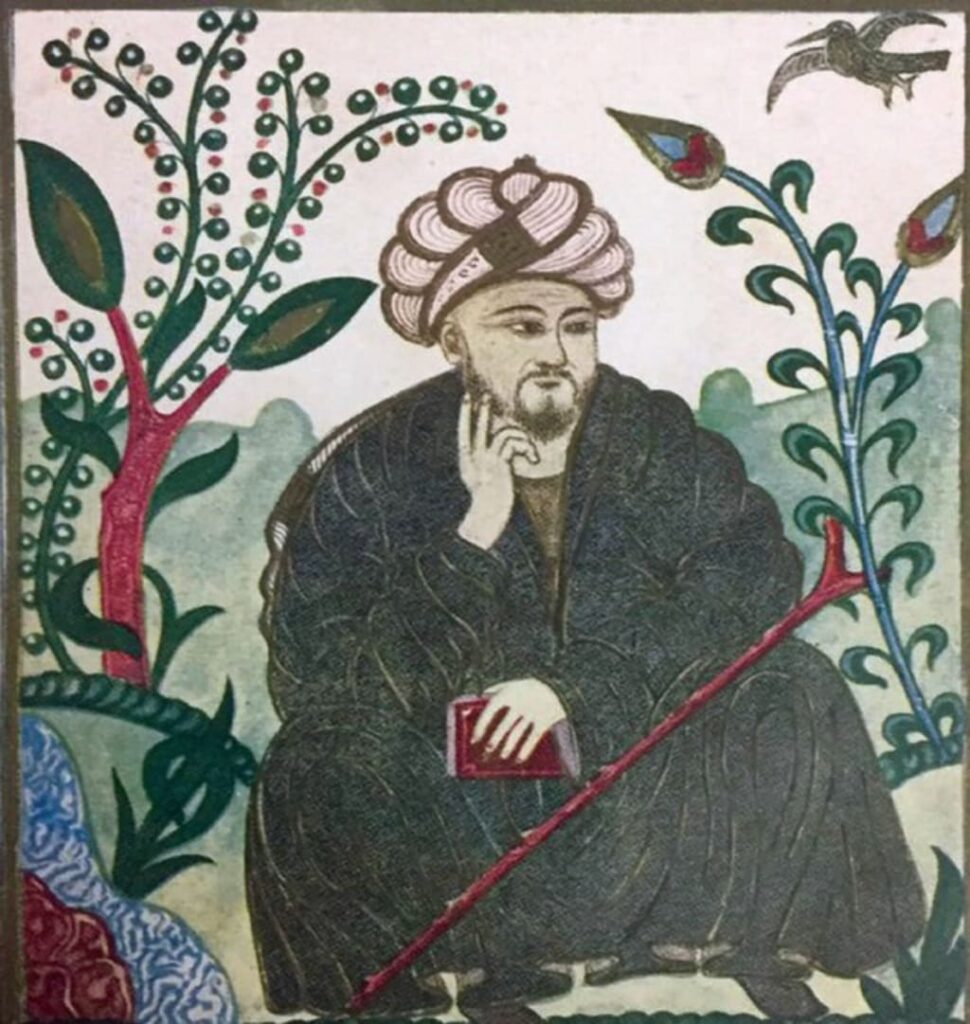 Abu Nasr al-Farabi