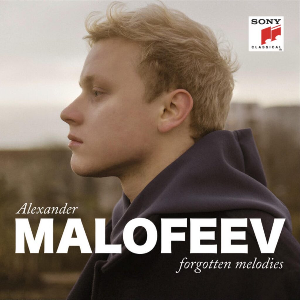 Forgotten Melodies by Alexander Malofeev 