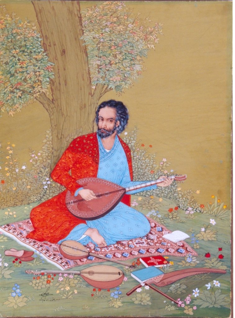 Safi al-Din al-Urmawi