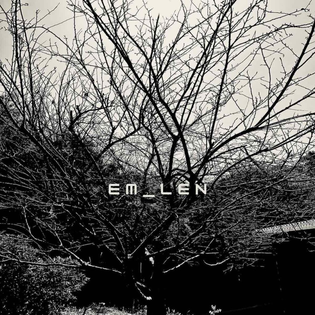 Winter Formal by EM_LEN – New Release