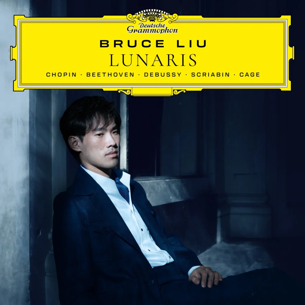 Lunaris by Bruce Liu – New Release